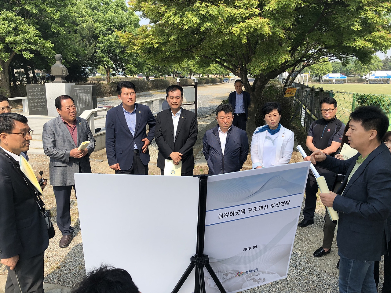 02-20금강특위 현장방문-2.jpg