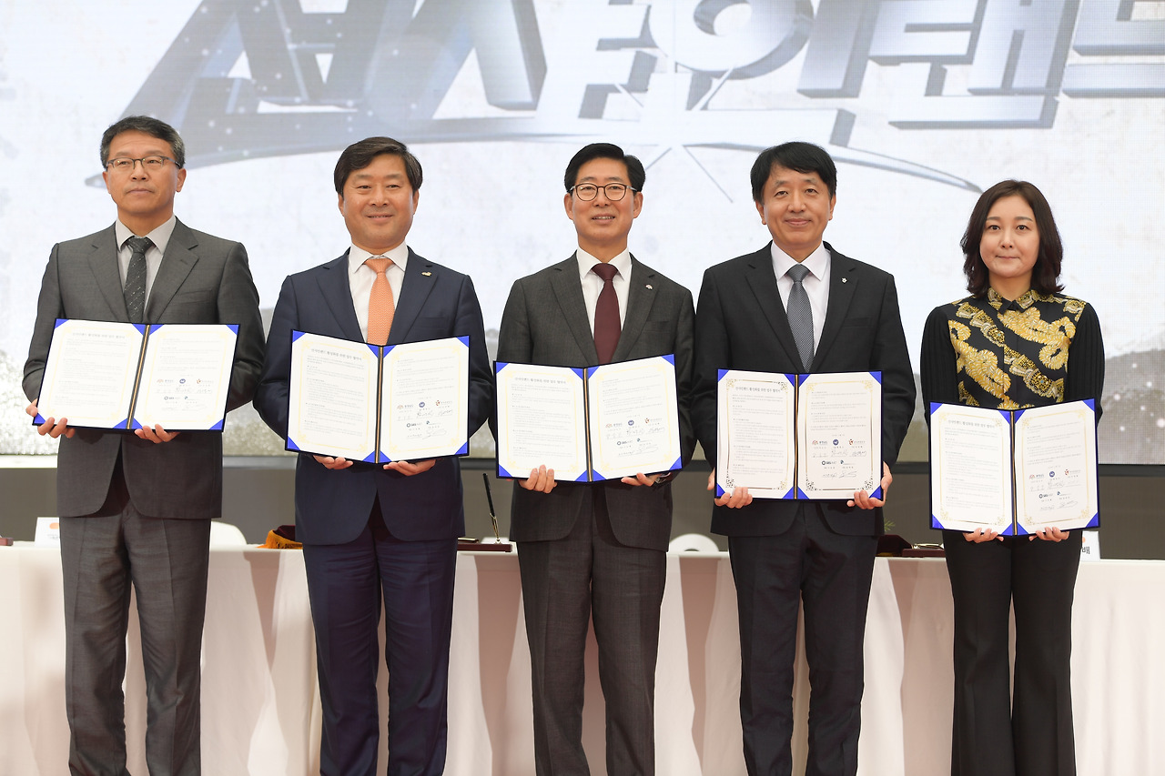 01-30(작은 사진)-선샤인랜드 활성화업무협약식.jpg