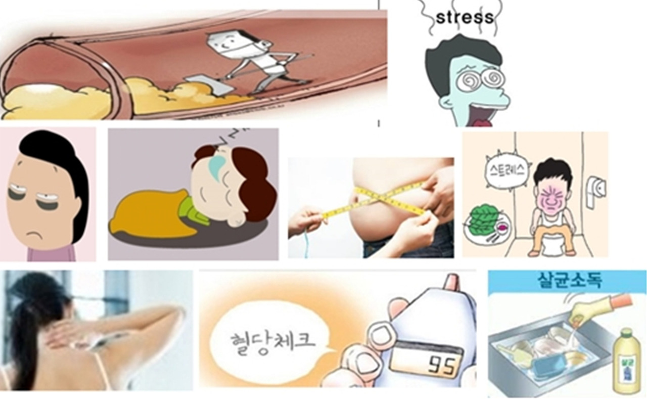 07-식초 효능.jpg