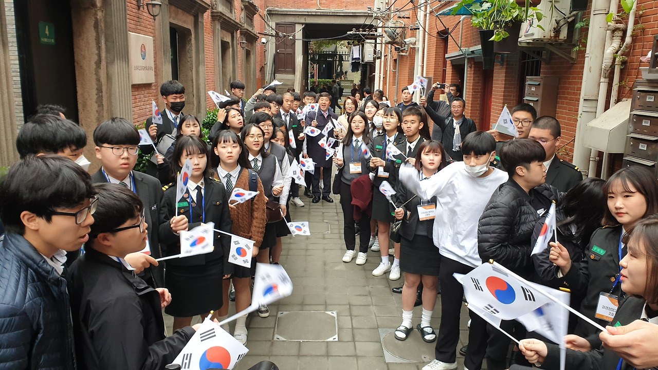 상해임시정부1 (1).jpg