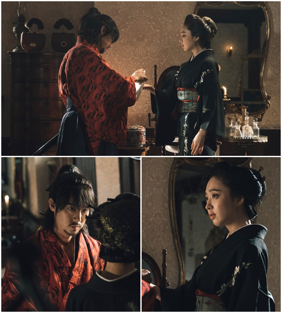 0705 미스터션샤인_동매히나상처치료.jpg