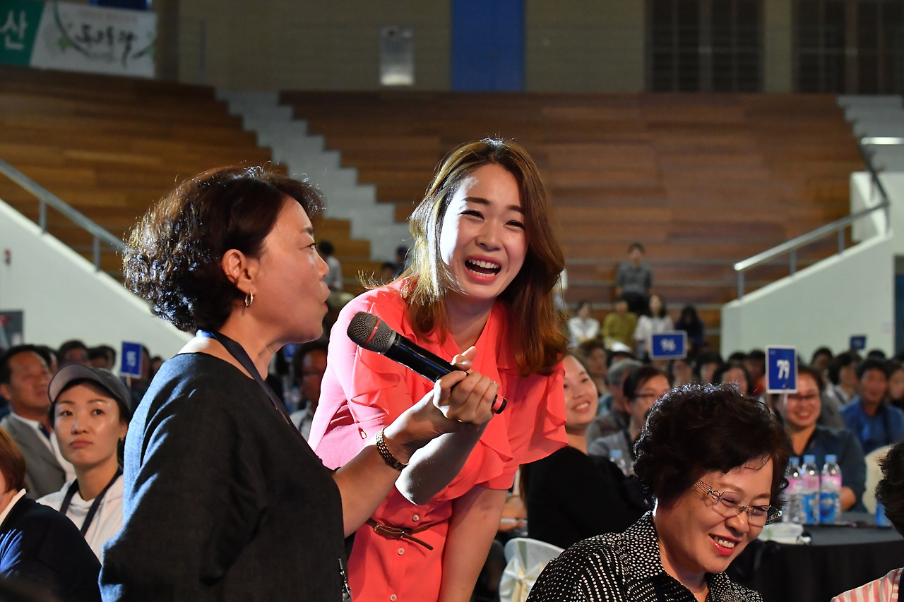 2017 타운홀미팅 (7).jpg