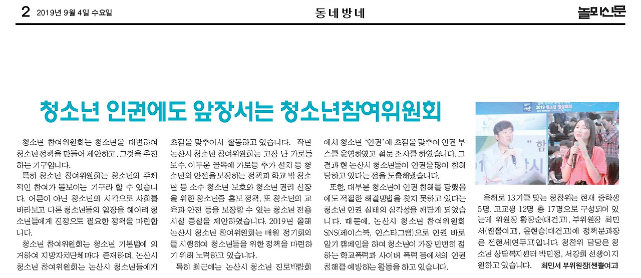 2면완결 (3) - 복사본-66.jpg