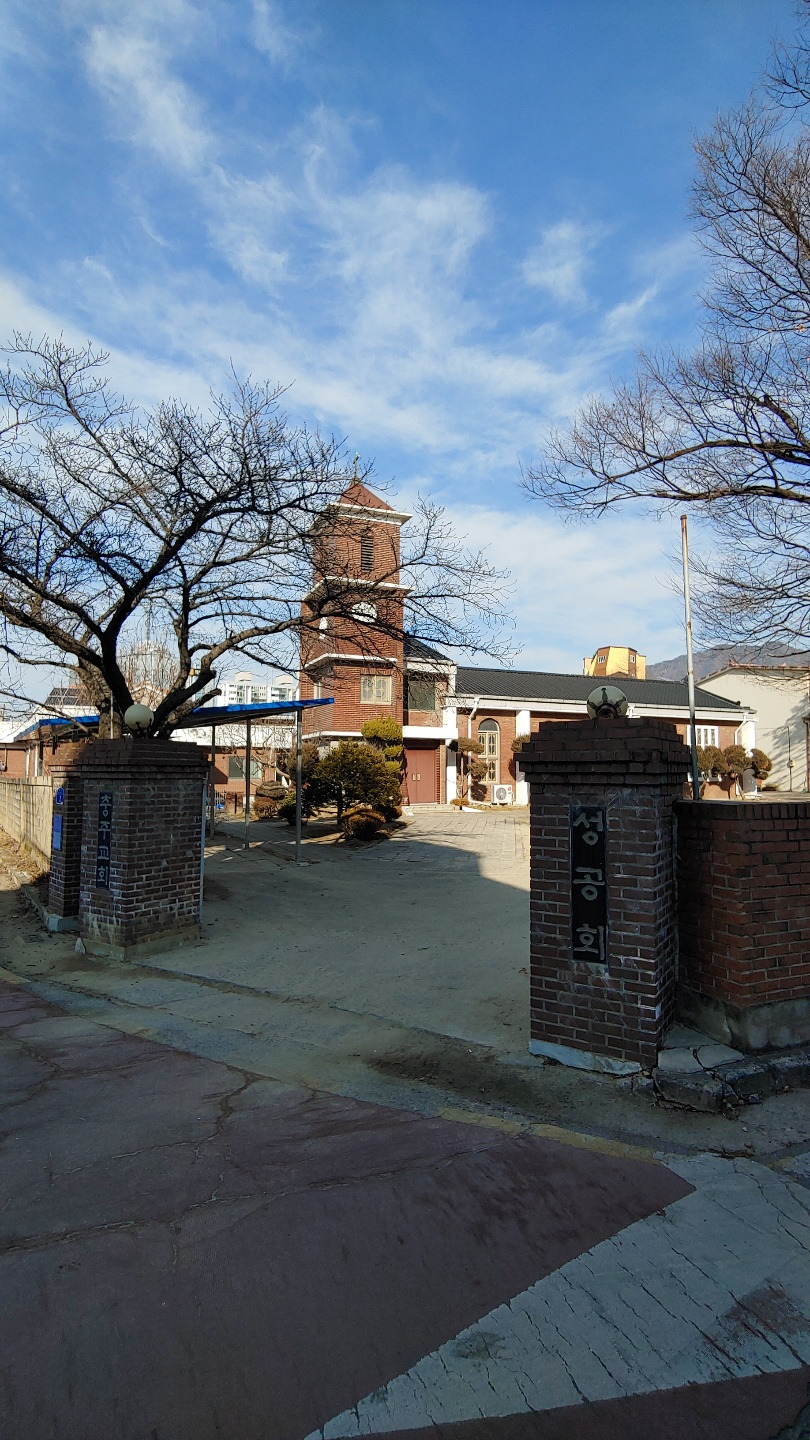 교회.jpg