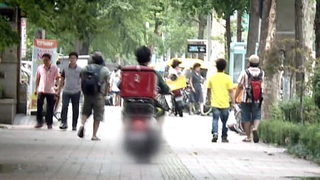 인도위 오토바이.jpg