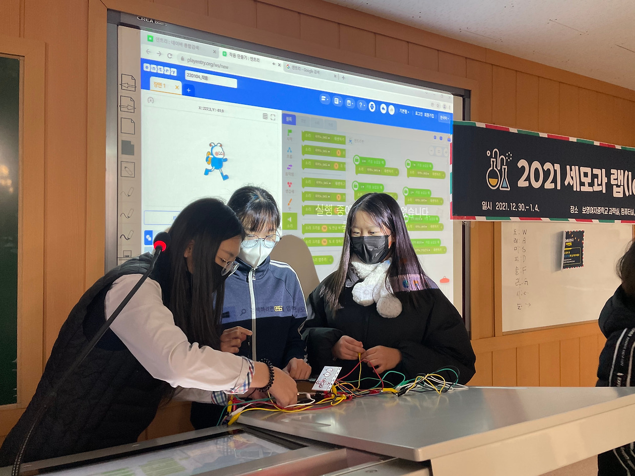 KakaoTalk_20220210_052935573 (1).jpg