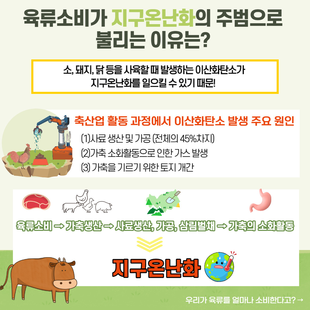 제목을 입력해주세요_-008.jpg