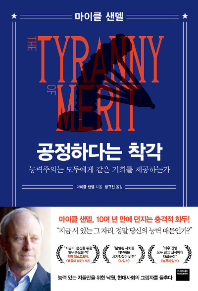 KakaoTalk_20240329_125702987.jpg