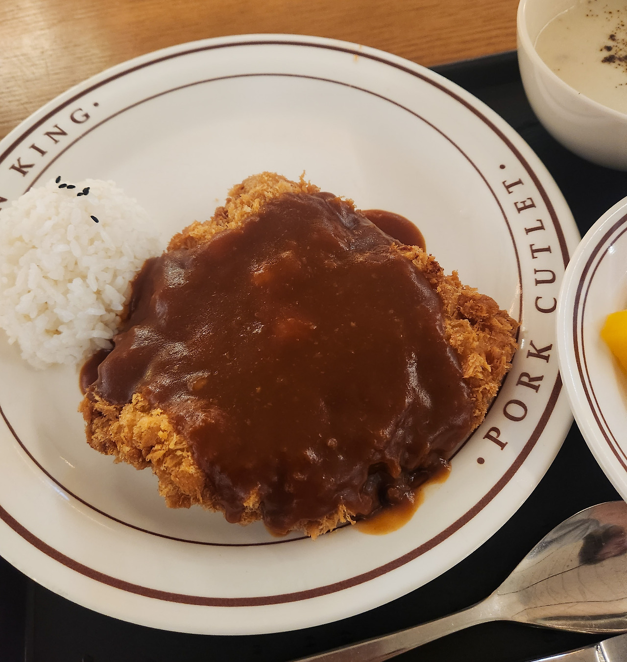 20240226_194457 (1)-2.jpg