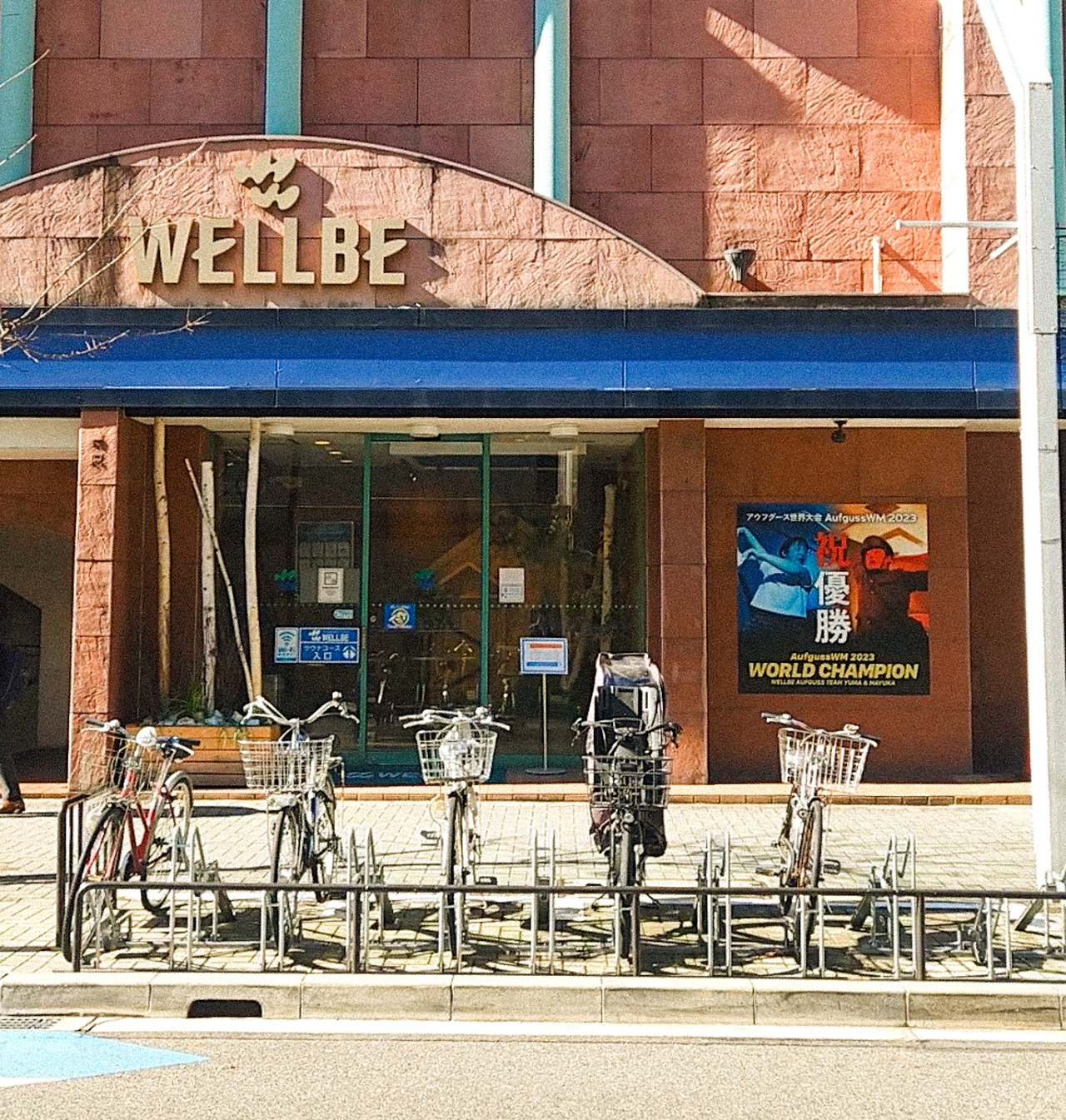 스크린샷 2024-02-09 오후 6.27.40.jpg