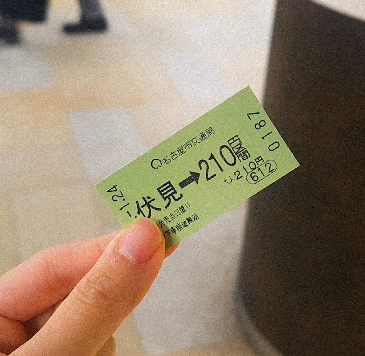 스크린샷 2024-02-03 오후 9.07.10.jpg