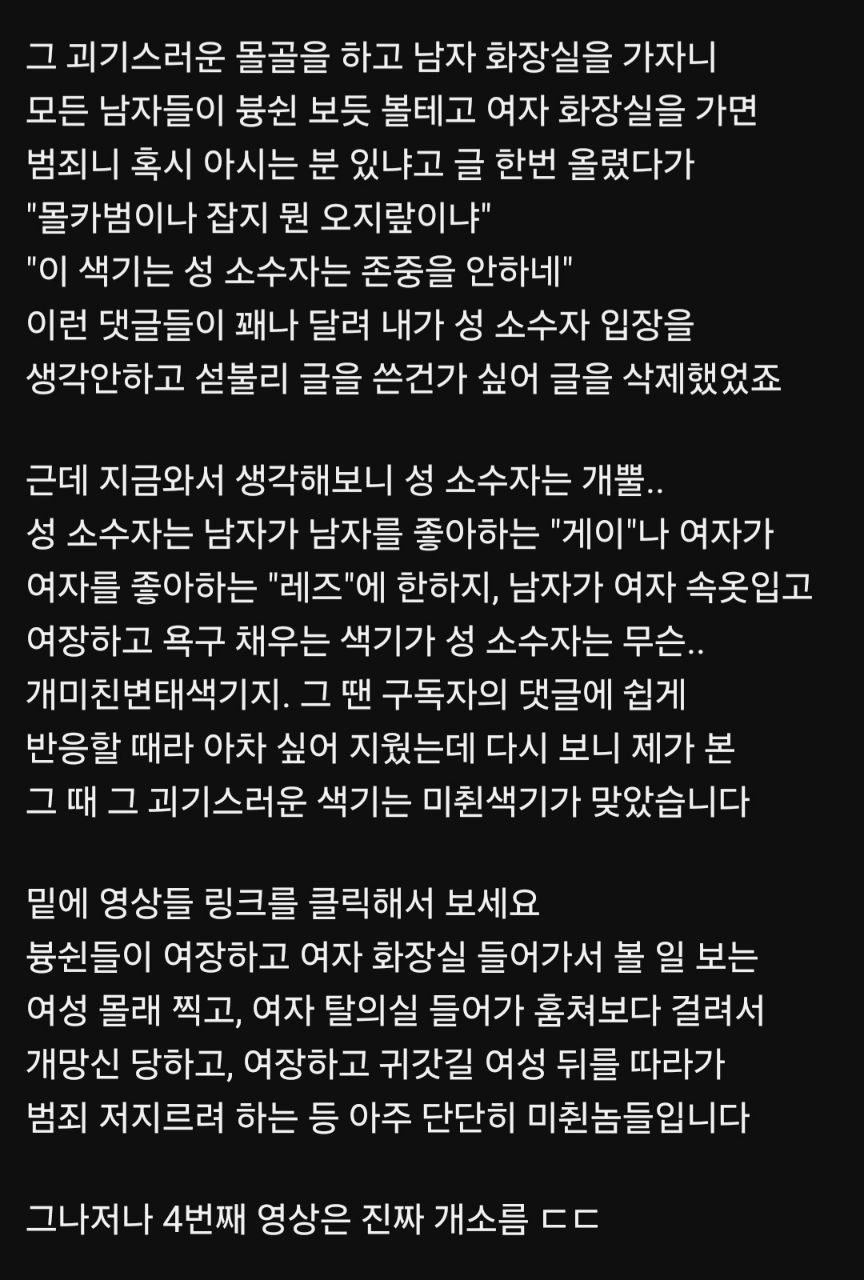 동정한닢0.jpg