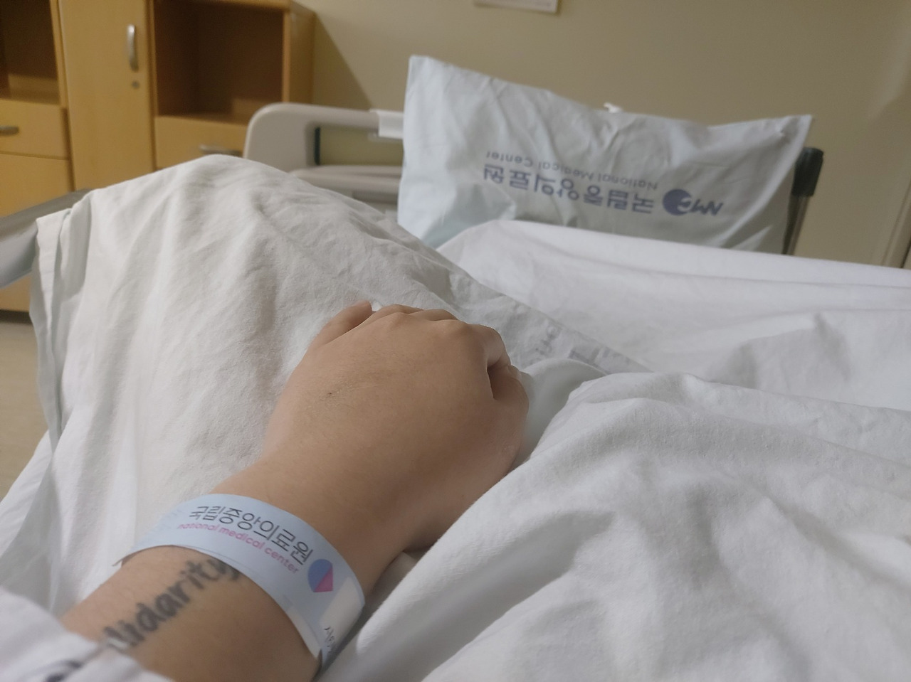 수술사진1.jpg