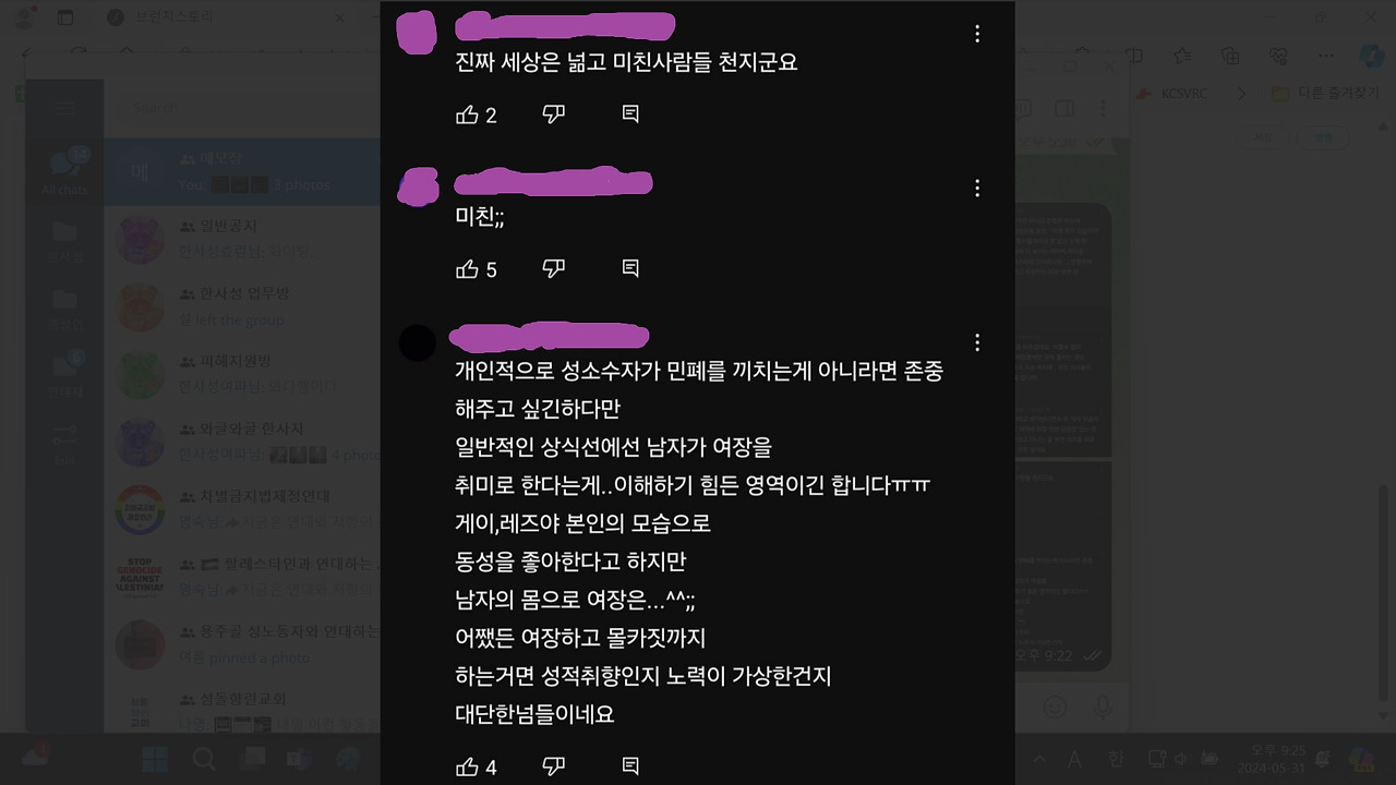 동정한닢2.jpg