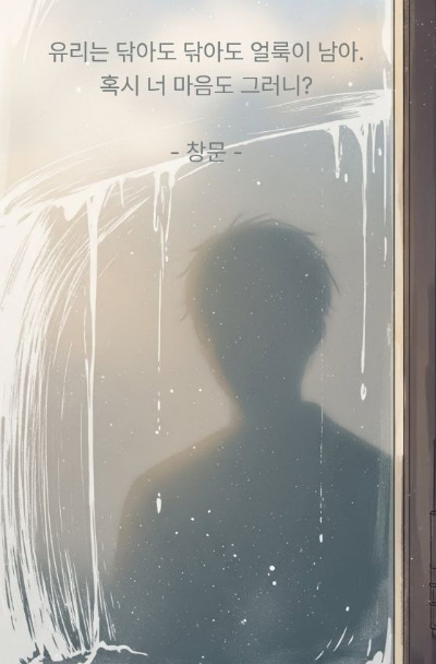 제목을 입력해주세요. (4).jpg