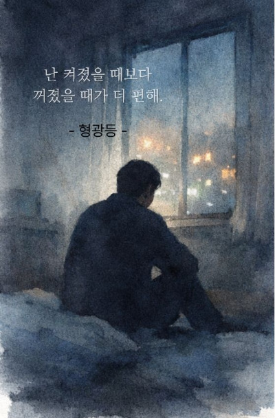 제목을 입력해주세요. (11).jpg