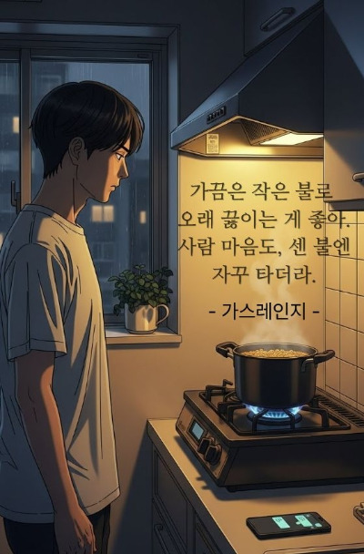 제목을 입력해주세요. (10).jpg