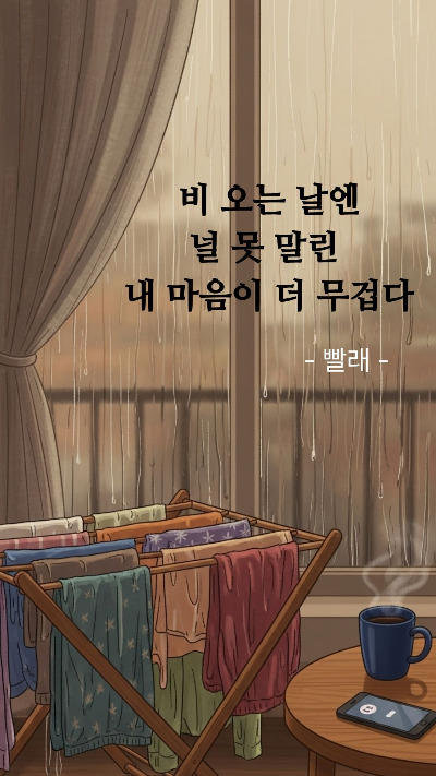 제목을 입력해주세요. (4).jpg