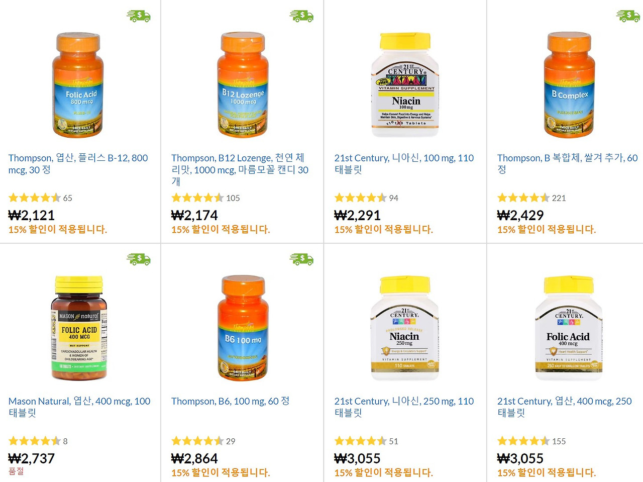 Screenshot 2019-11-25 at 02.26.20.jpg