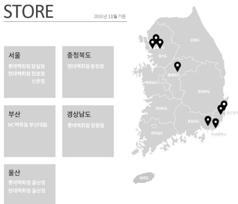 Screenshot 2019-11-14 at 16.37.03.jpg