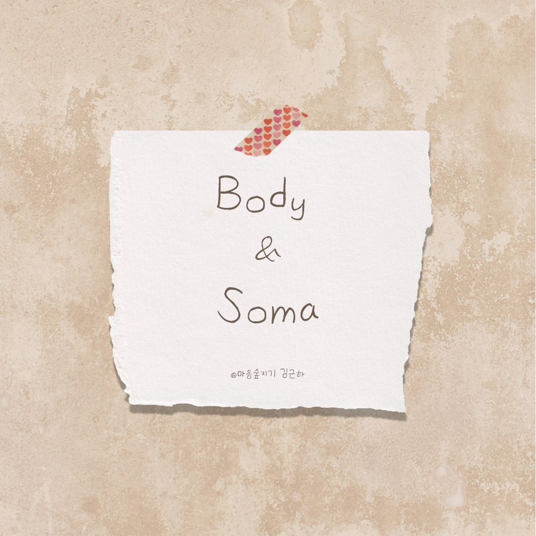 제목을-입력해주세요_-001 (17).jpg