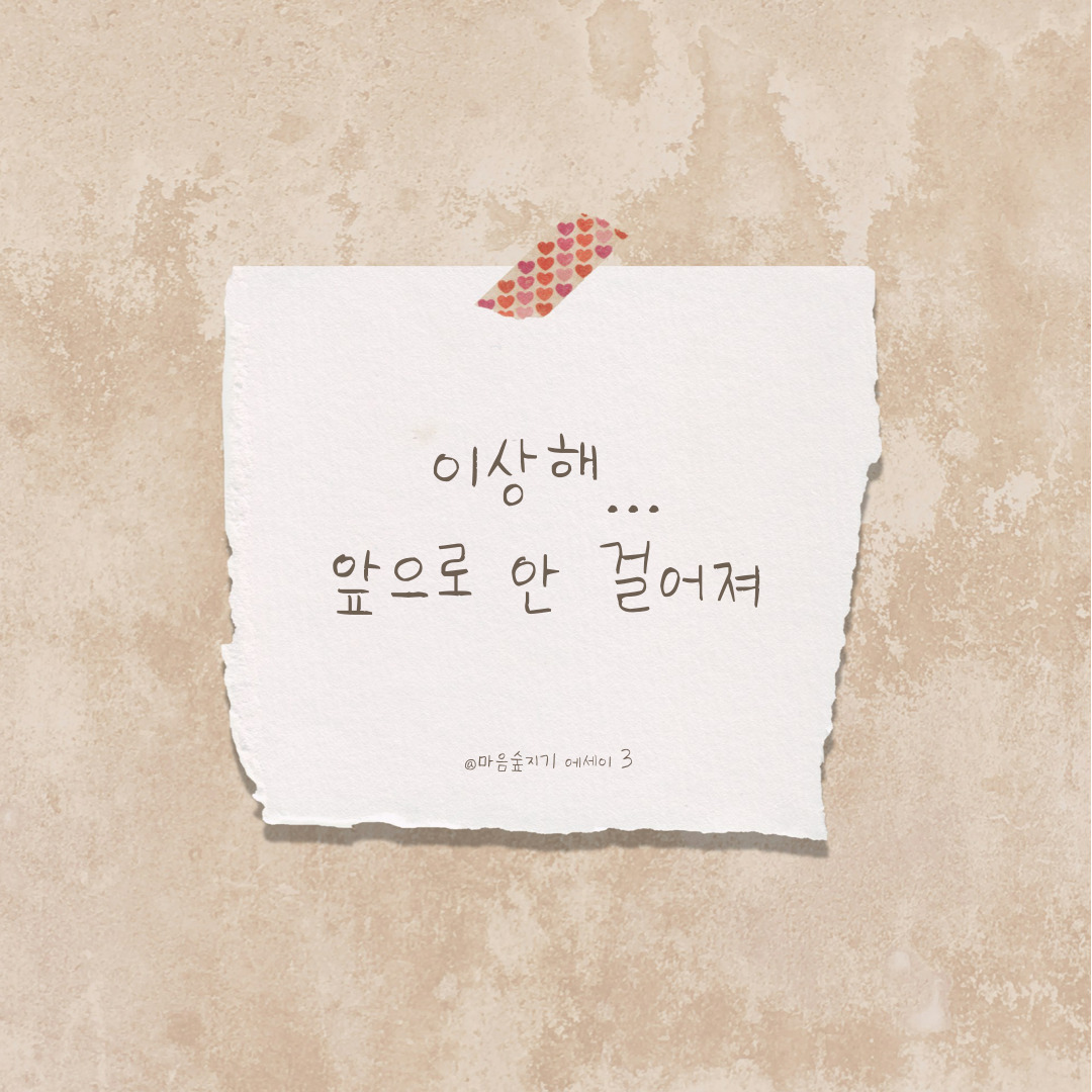 제목을-입력해주세요_-001 (15).jpg