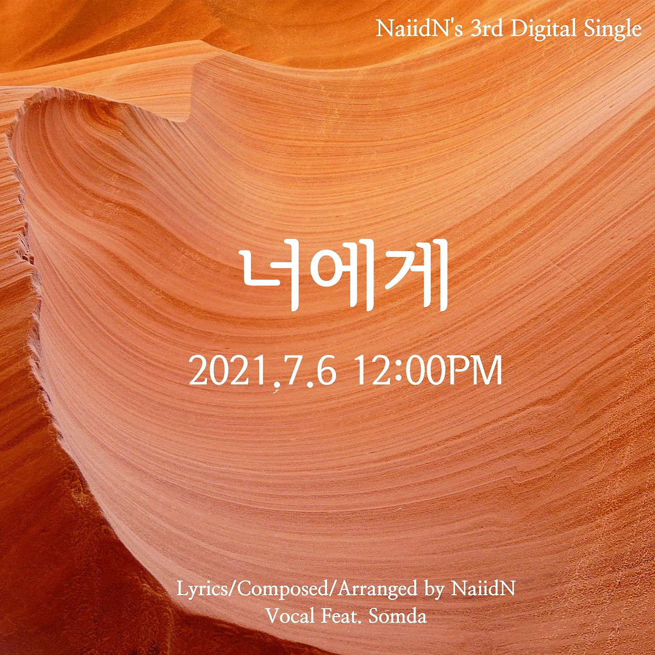 초록색 흰색 잎사귀 수채화 아트 엽서의 사본.jpg