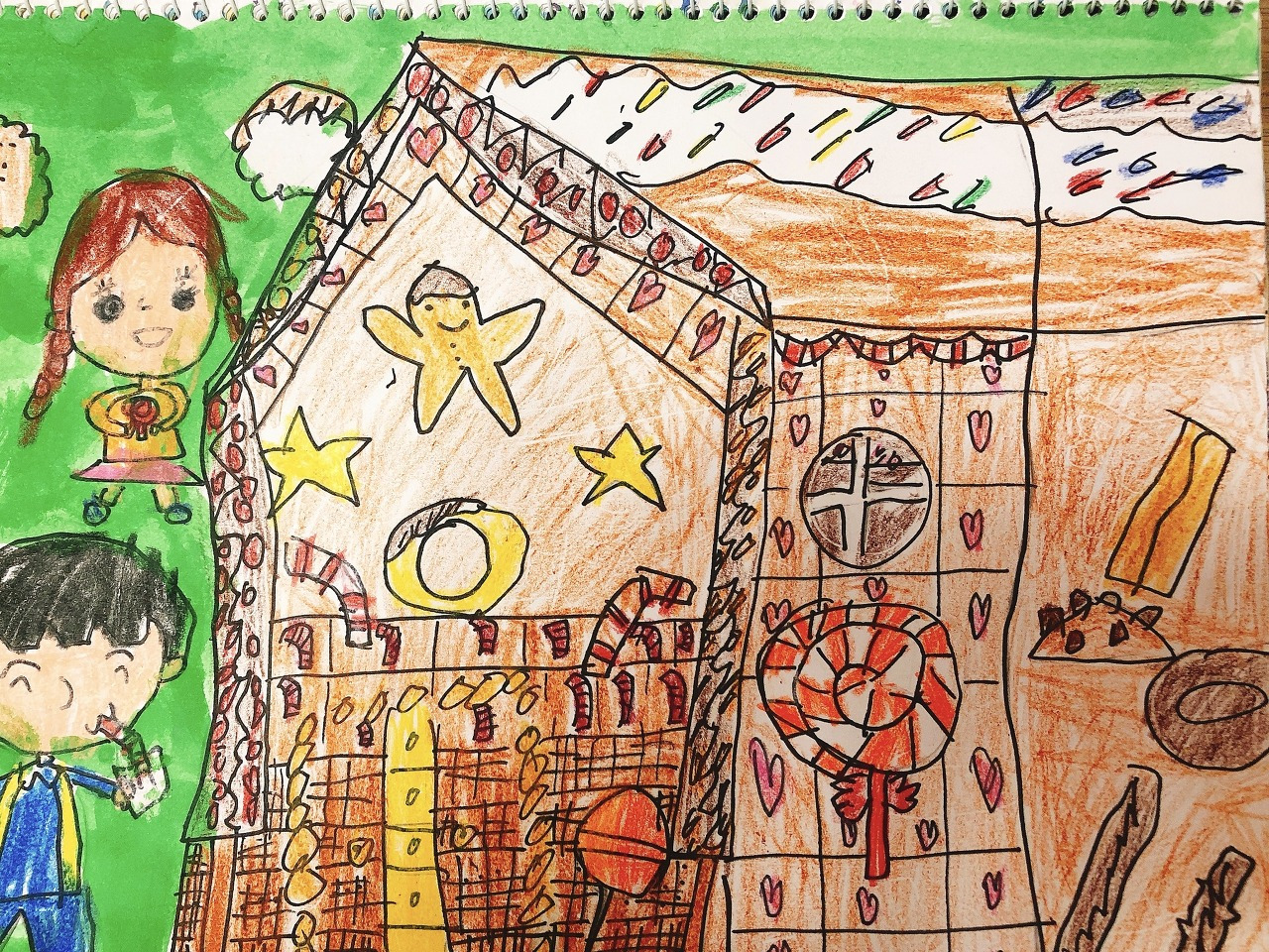 달도 좋고 별도 좋아.jpg