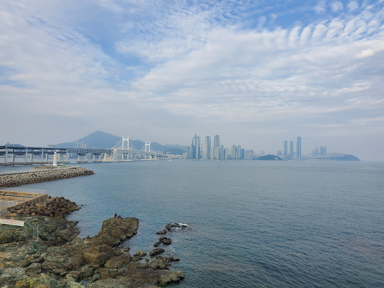 이기대 둘레길.jpg