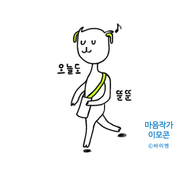 무료 카지노 게임