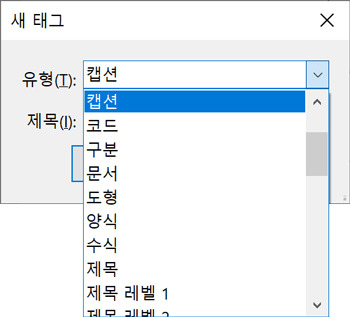 6_테이블-제목_2.jpg