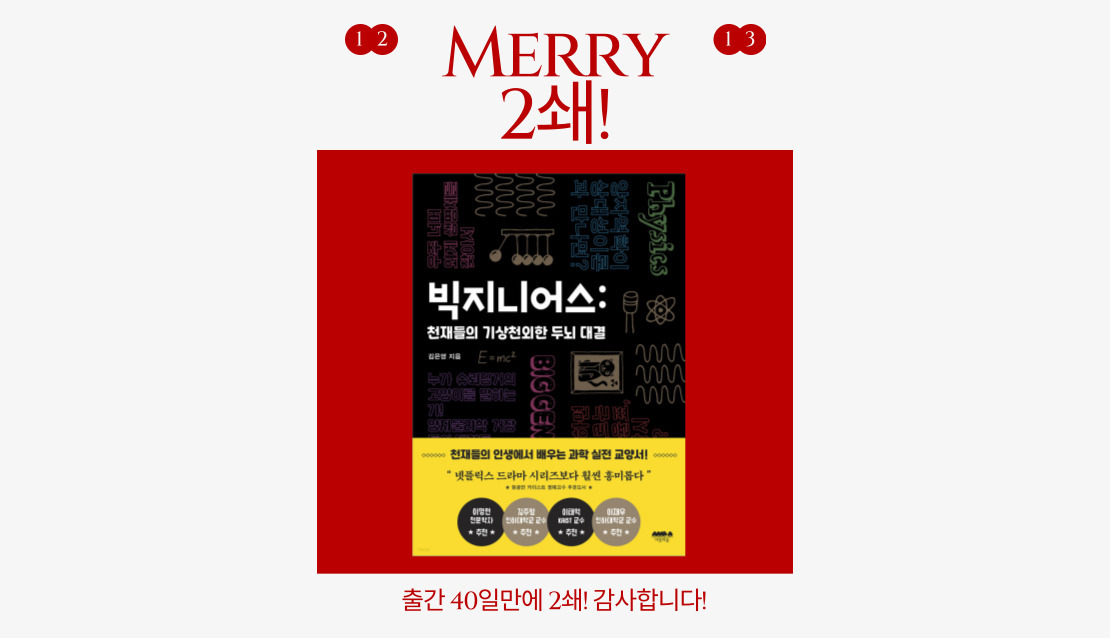 제목을-입력해주세요_-001 (2).jpg