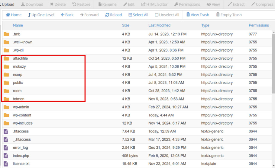 악성코드 감염.jpg