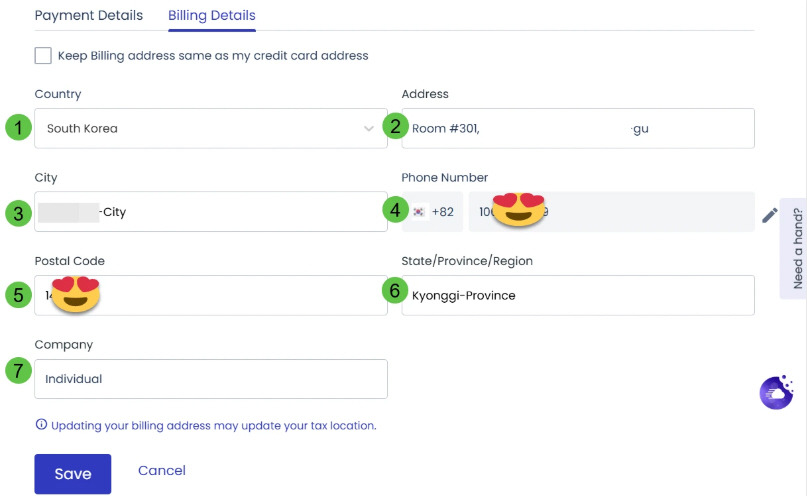 클라우드웨이즈 주소 입력.jpg