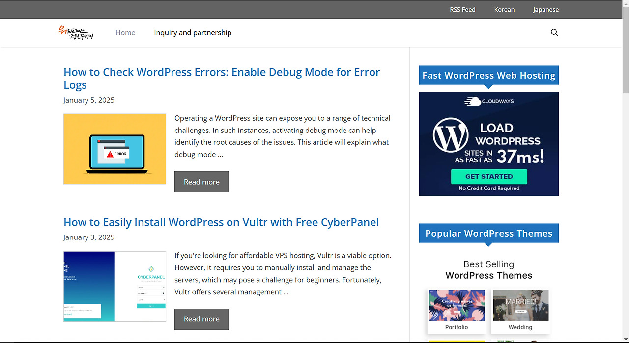 영어 사이트.jpg