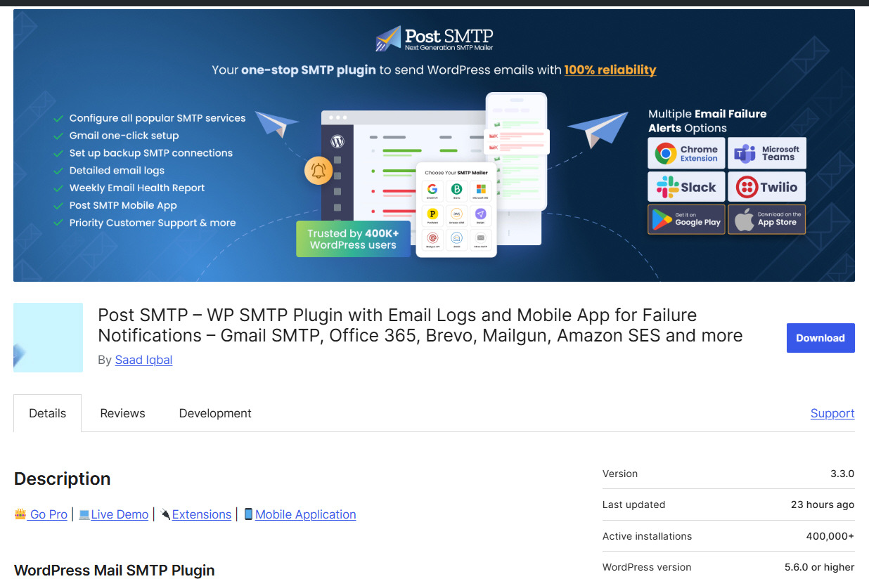 Post SMTP 플러그인.jpg