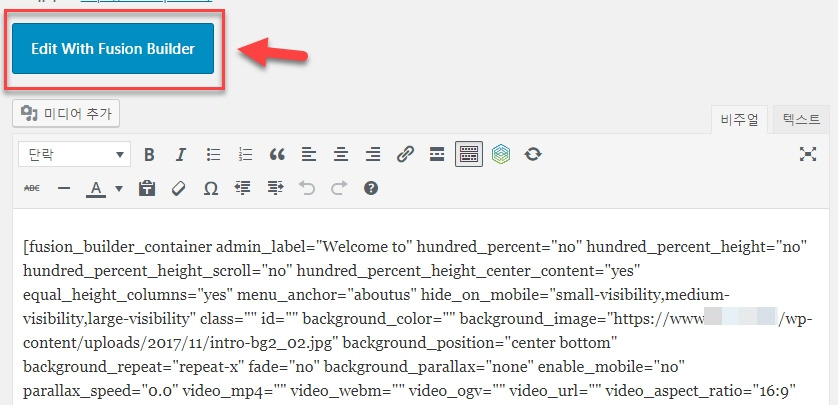 fusion builder 2.jpg