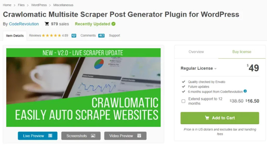 Crawlomatic 플러그인.jpg