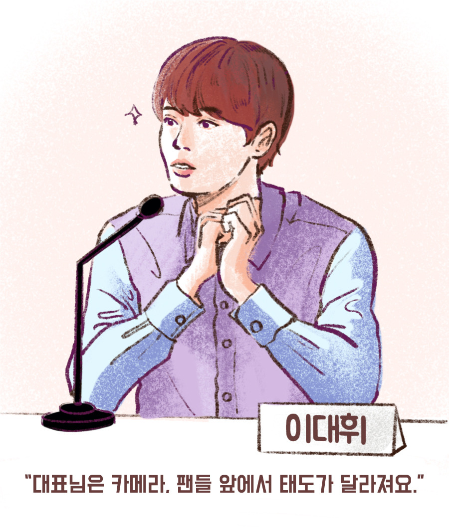 5월2차 콘텐츠_라스_2.대휘.jpg