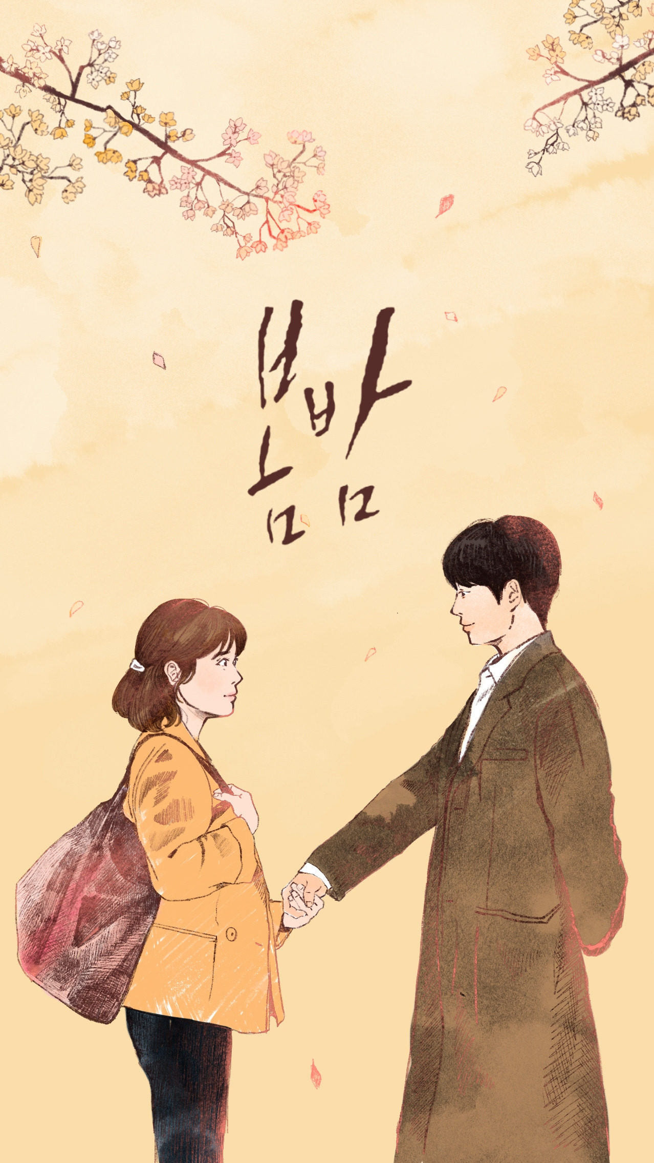 6월1차 동유진-봄밤1.jpg