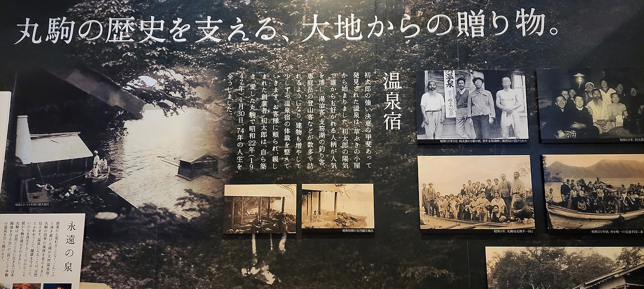 일본사진브런치용 (4).jpg