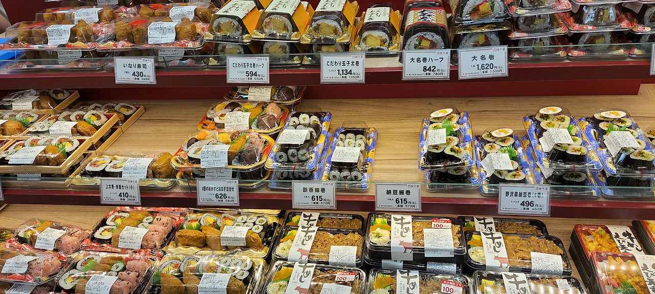 일본사진브런치용 (8).jpg