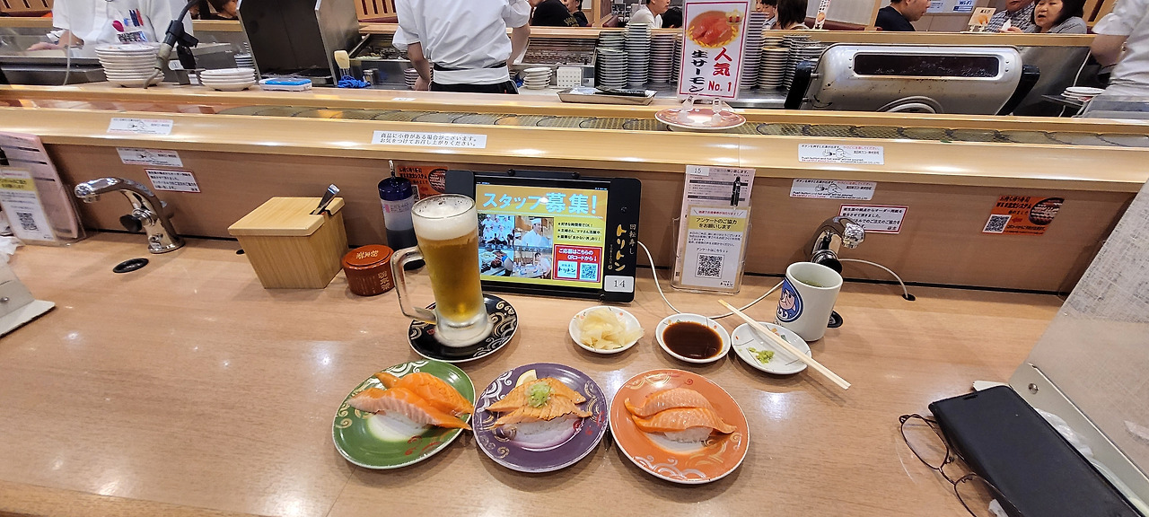 일본사진브런치용 (3).jpg