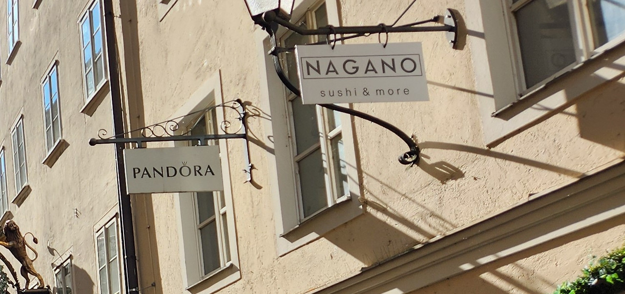 게트라이데 간판.jpg