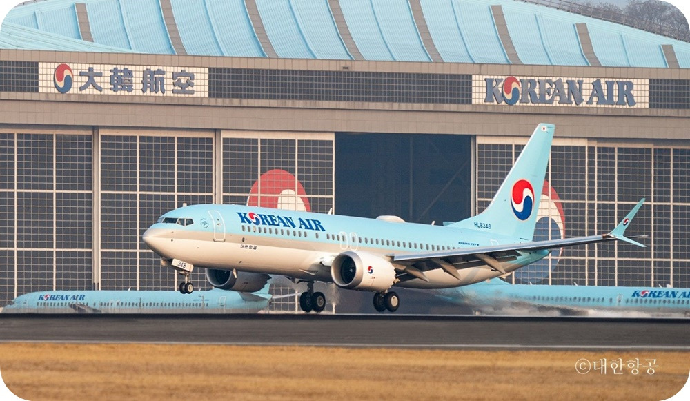 대한항공-B737-8-MAX-여객기.jpg