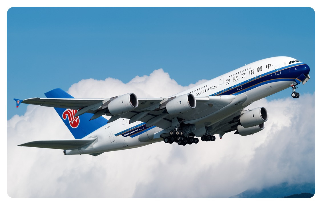 A380-800 중국남방항공 China Southern Airlines.jpg