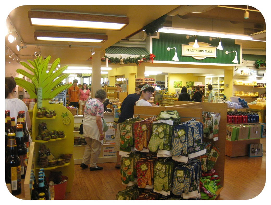 하와이-오아후-파인애플-농장-기념품-매장-dole-plantation-shop-souvenir-oahu-Hawaii.jpg