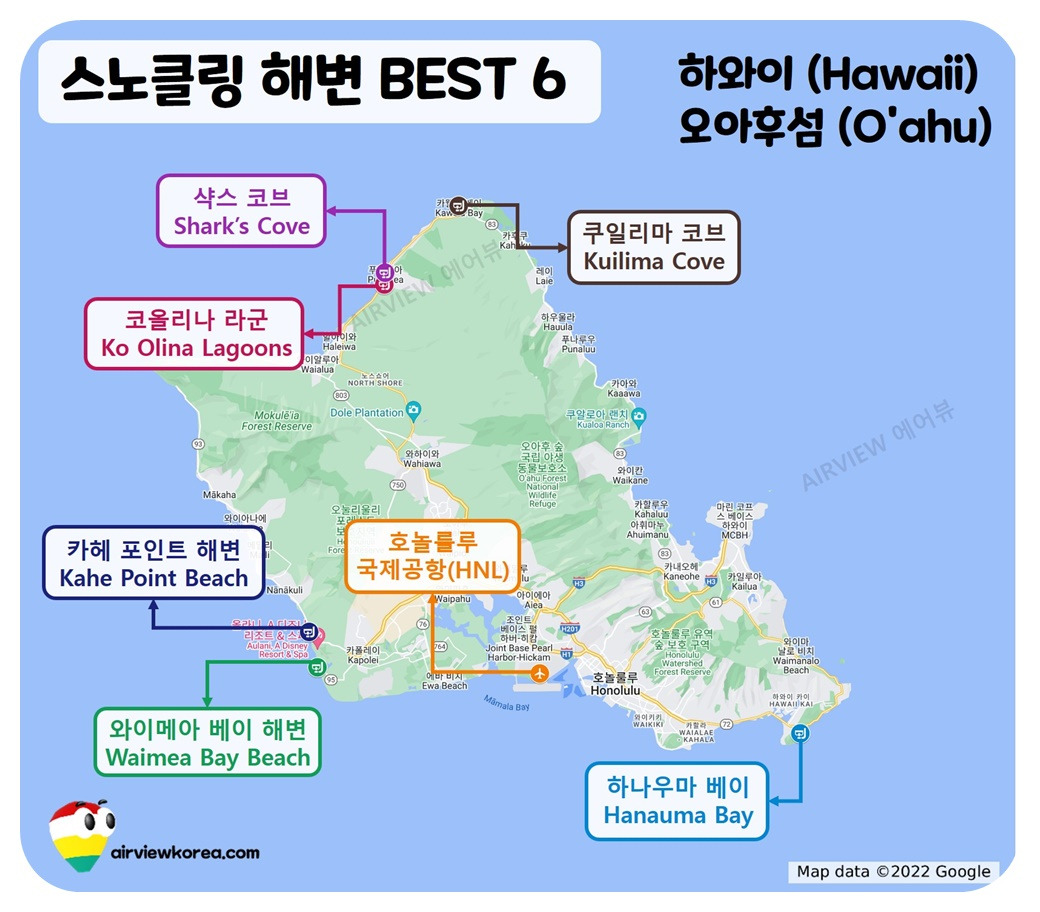 스노클링-해변-비치-지도-하와이-오아후섬-best6.jpg