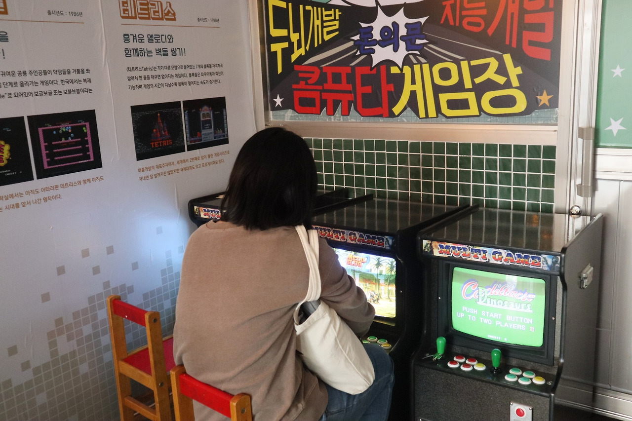 15. 돈의문박물관마을.jpg