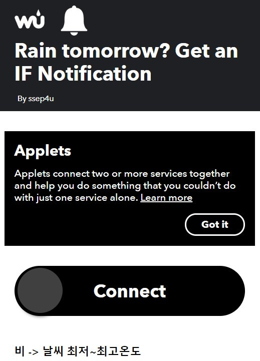 IFTTT3.jpg